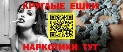 мет Будённовск