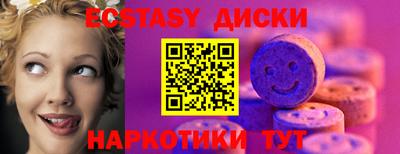 героин Заволжье