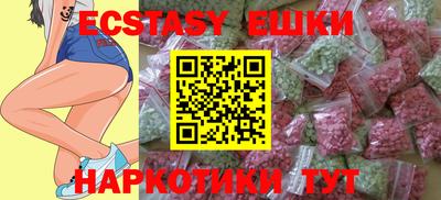 героин Заволжье