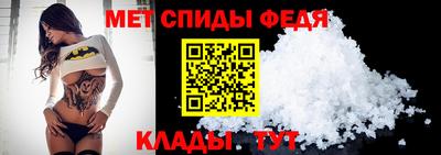 героин Заволжье