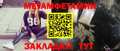 альфа пвп VHQ Свободный