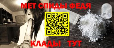 альфа пвп VHQ Свободный