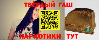 альфа пвп VHQ Свободный