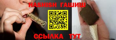 мет Будённовск