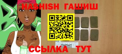 spice Севастополь