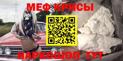 героин Заволжье