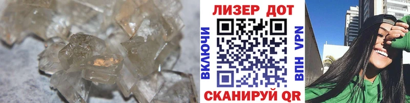 LSD-25 экстази кислота  Старая Русса 