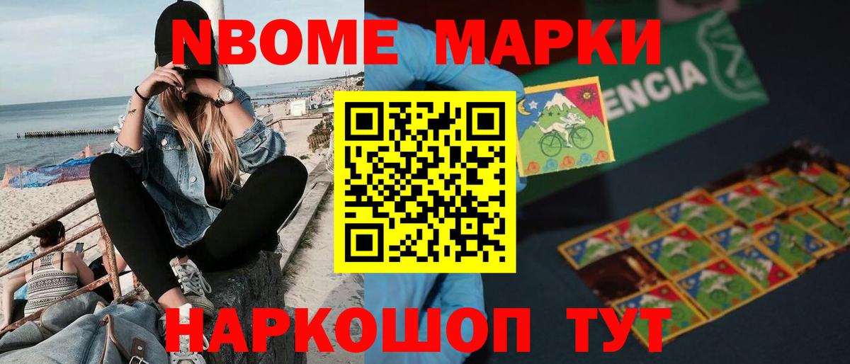 LSD-25 экстази ecstasy Старая Русса