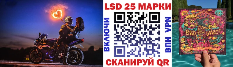 Марки NBOMe 1,5мг  где найти наркотики  Старая Русса 