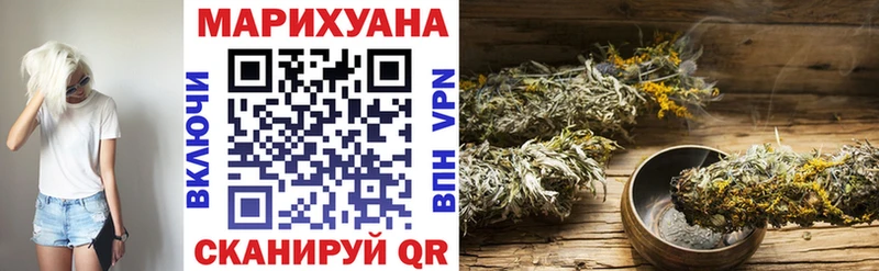 Марихуана индика  где найти наркотики  Старая Русса 